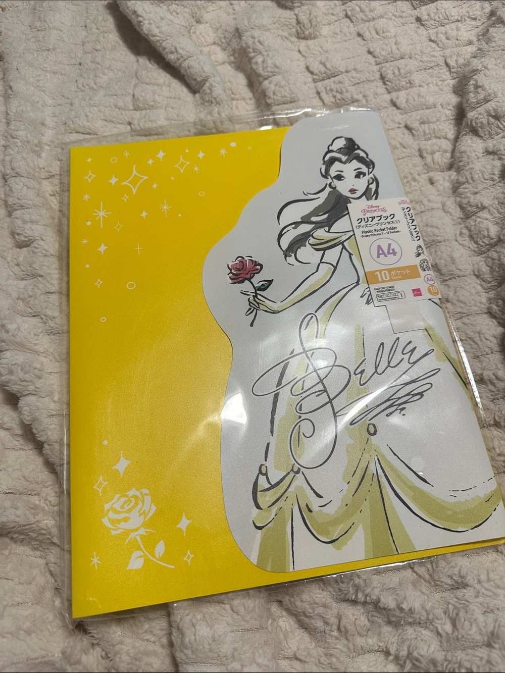 Daiso x Disney - Belle A4 Clear Folder with 10 pockets